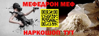 шишки Донецк