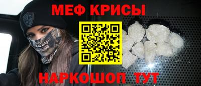 шишки Донецк