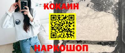 спиды Донской