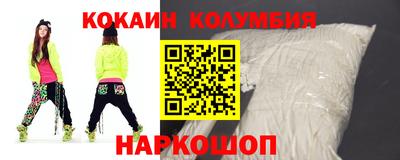 мефедрон мука Тула