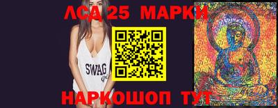 мяу мяу кристалл Дубна