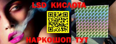 мяу мяу кристалл Дубна