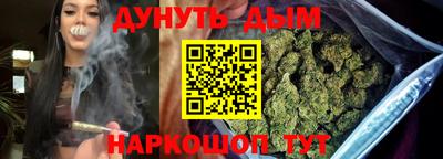спиды Донской