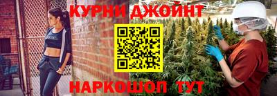 спиды Донской