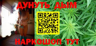 спиды Донской