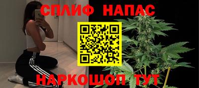 бошки Туймазы