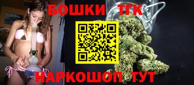 мяу мяу кристалл Дубна