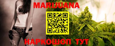 спиды Донской