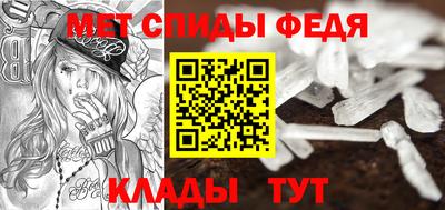 шишки Донецк