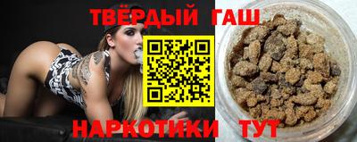 мяу мяу кристалл Дубна