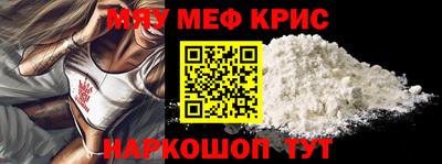 шишки Донецк