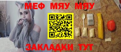 спиды Донской