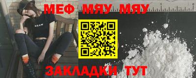 спиды Донской
