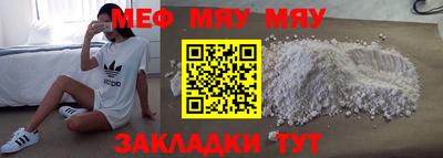 спиды Донской