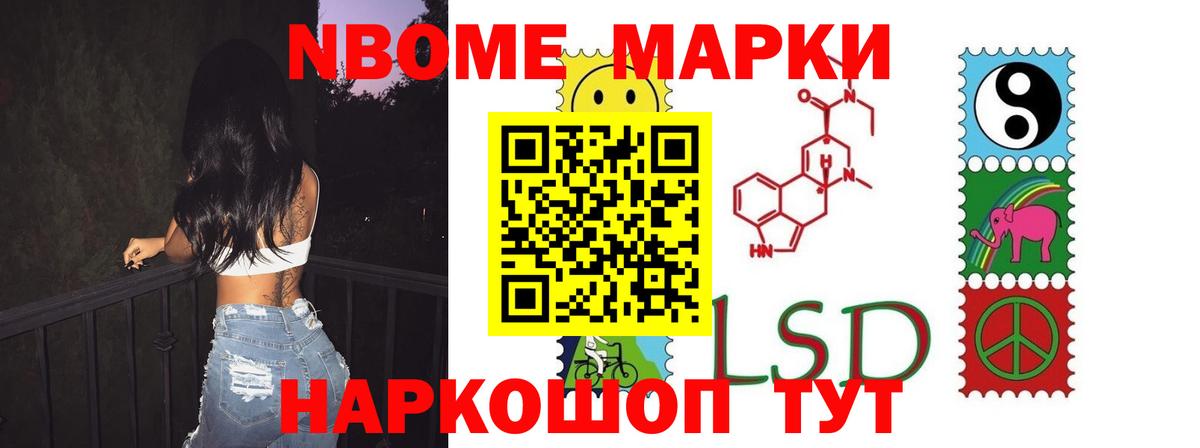 блэк спрут ONION  Лсд 25 экстази кислота  Лсд 25 экстази ecstasy  Вход с VPN  Муром 